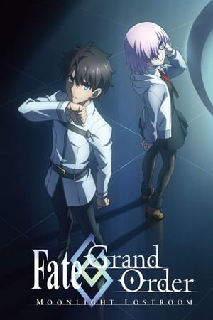 Image Fate/Grand Order: Moonlight/Lostroom