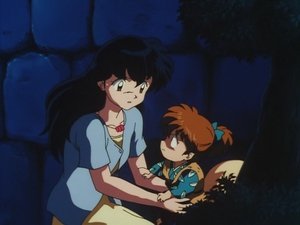 InuYasha Season 1 Episode 21