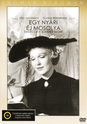 Poster Egy nyári éj mosolya 1955