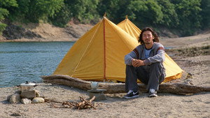 茶の味 movie still 48