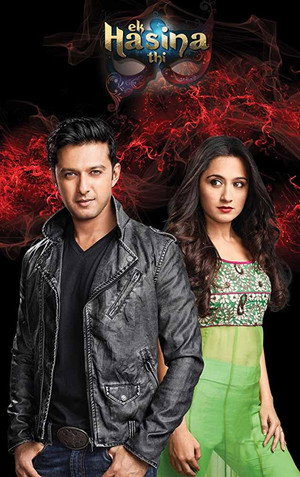 Ek Hasina Thi's Poster