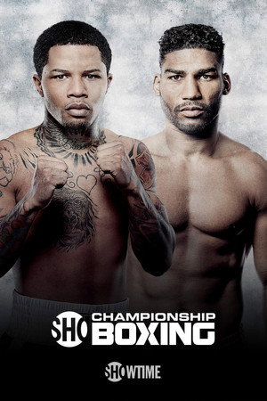 Gervonta Davis vs. Yuriorkis Gamboa 5
