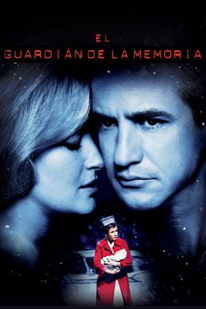 Poster El guardián de la memoria 2008