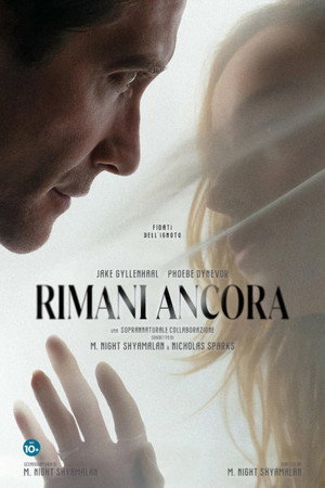 Rimani ancora