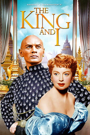 Постер фильма «Король и я (1956)» — (17 из 36)