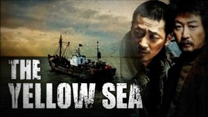 The Yellow Sea (2010)