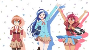 poster We Never Learn