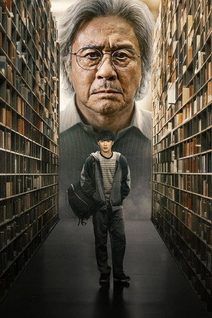 <Images posters