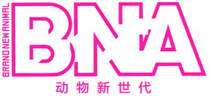 BNA — Logos 5