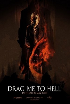 Watch Arrástrame al infierno (2009) HD Movie Online Free