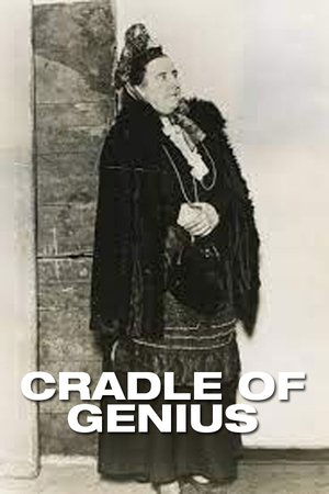 Poster Cradle of Genius (1961)