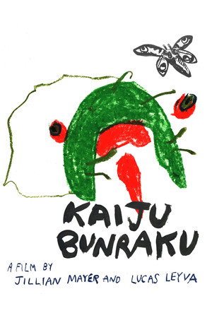 Kaiju Bunraku 10