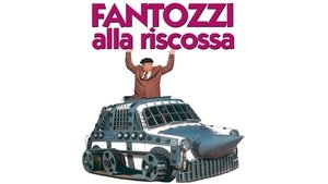 Fantozzi To The Rescue