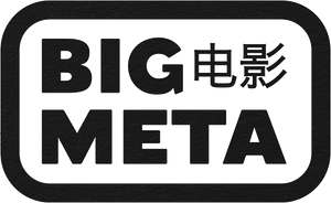 Logo Big Meta Films