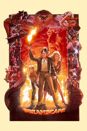 Постер фильма «Видение (1984)» — (12 из 21)