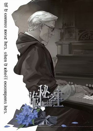 <Images posters