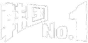 Los n.° 1 de Corea — Logos 2