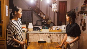 Chaser Game W: Suigyo no Majiwari