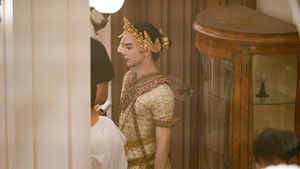 Interminable: Vĩnh Hằng