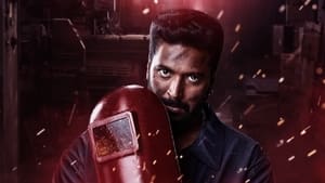 Agilan (2023) HQ Hindi Dubbed