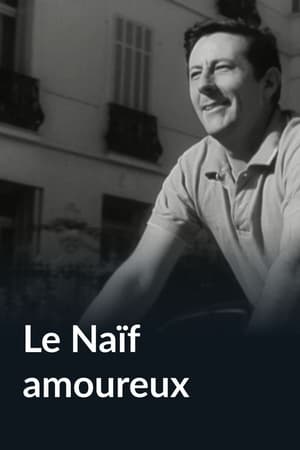 Le naïf amoureux 1965