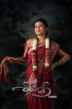 Shivangi 11