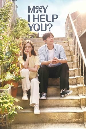 LK21 Nonton May I Help You? (2022) Film Subtitle Indonesia Gratis di Layarkaca21 Dunia21 Film Terbaru