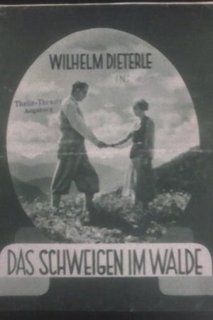 Poster di Das Schweigen im Walde