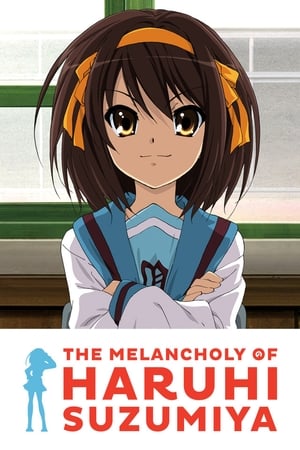 Image Die Melancholie der Haruhi Suzumiya