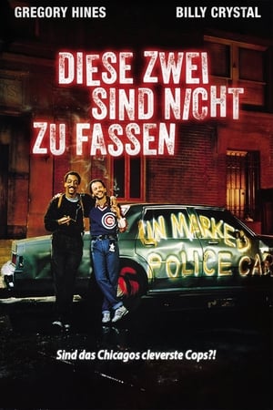 Diese Zwei sind nicht zu fassen Film