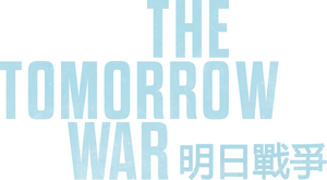 La guerra del mañana — Logos 12
