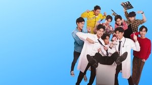 Fish Upon the Sky ( 2021 )