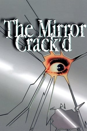 The Mirror Crack'd cover