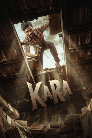 poster Kara