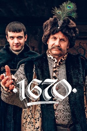 Poster 1670 Season 1 The Hunt 2023