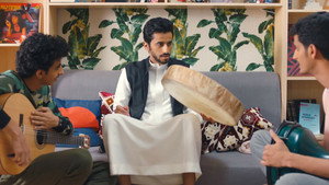 Episode 17 still