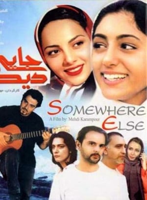 Poster Somewhere Else (2003)