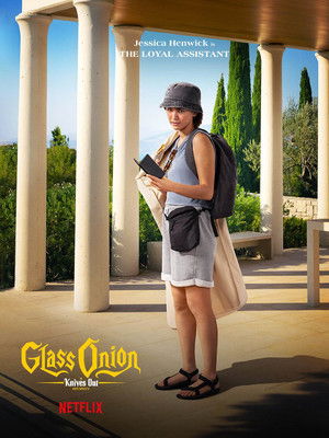 poster Glass Onion: A Knives Out Mystery