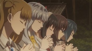 Akanesasu Shoujo: Saison 1 Episode 1