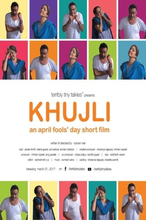 Poster Khujli 2017