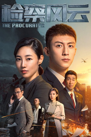 The Procurator