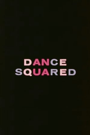Danse carrée