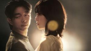 The Trunk ( 2024 )