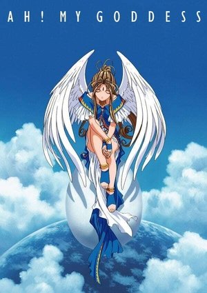 Aa! Megami-sama!