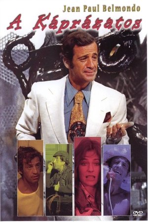 <Images posters