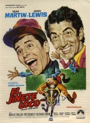 Poster El jinete loco 1953