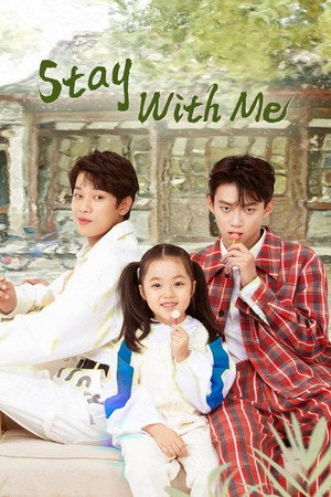 Stay With Me 22