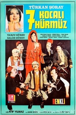 Hürmüz with Seven Husbands poster