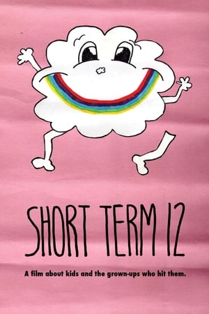 Poster Short Term 12 (2008)