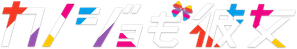 Girlfriend, Girlfriend — Logos 7